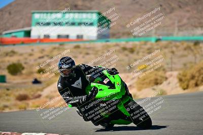 media/Oct-24-2025-2WTD (Fri) [[491f36c2bf]]/B Group/Session 4 (Turn 7)/